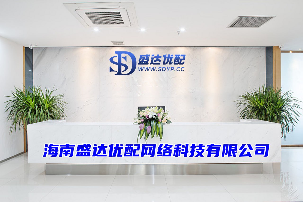 广盛网配资-配资公司排行-正规配资-低息配资开户